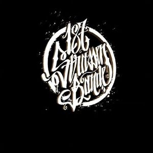 Meet your Posher, Abraham